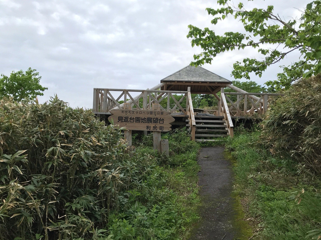 Mikaeridaienchi-利尻町必去景点