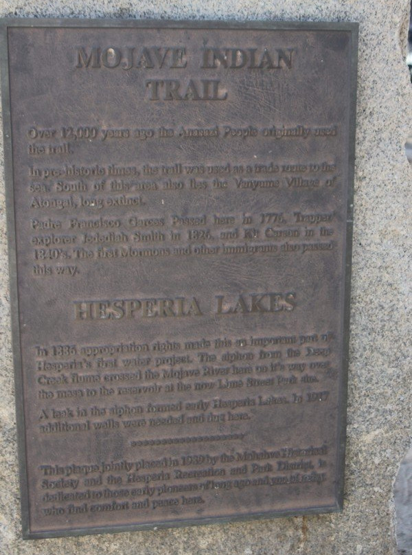 Hesperia Lake-希斯皮里亚必去景点