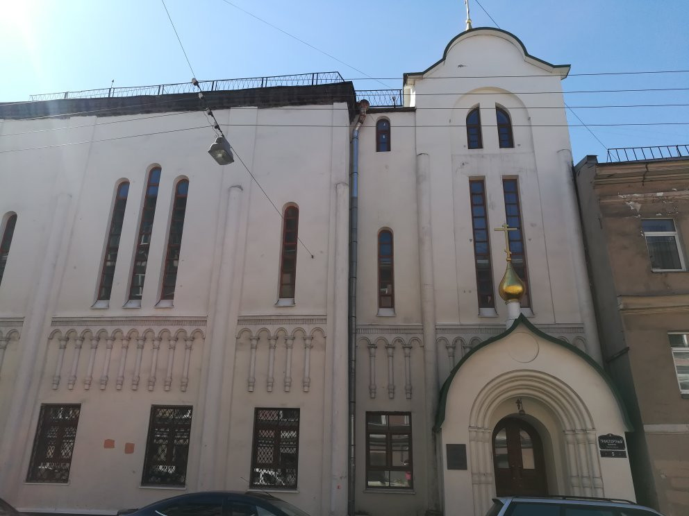 Temple of Ligovskaya Old Believer Community景点图片