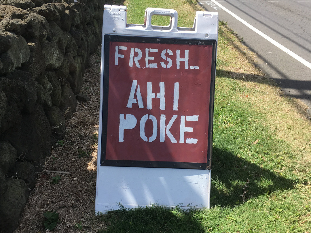 Haleokane Lookout-纳勒胡必去景点