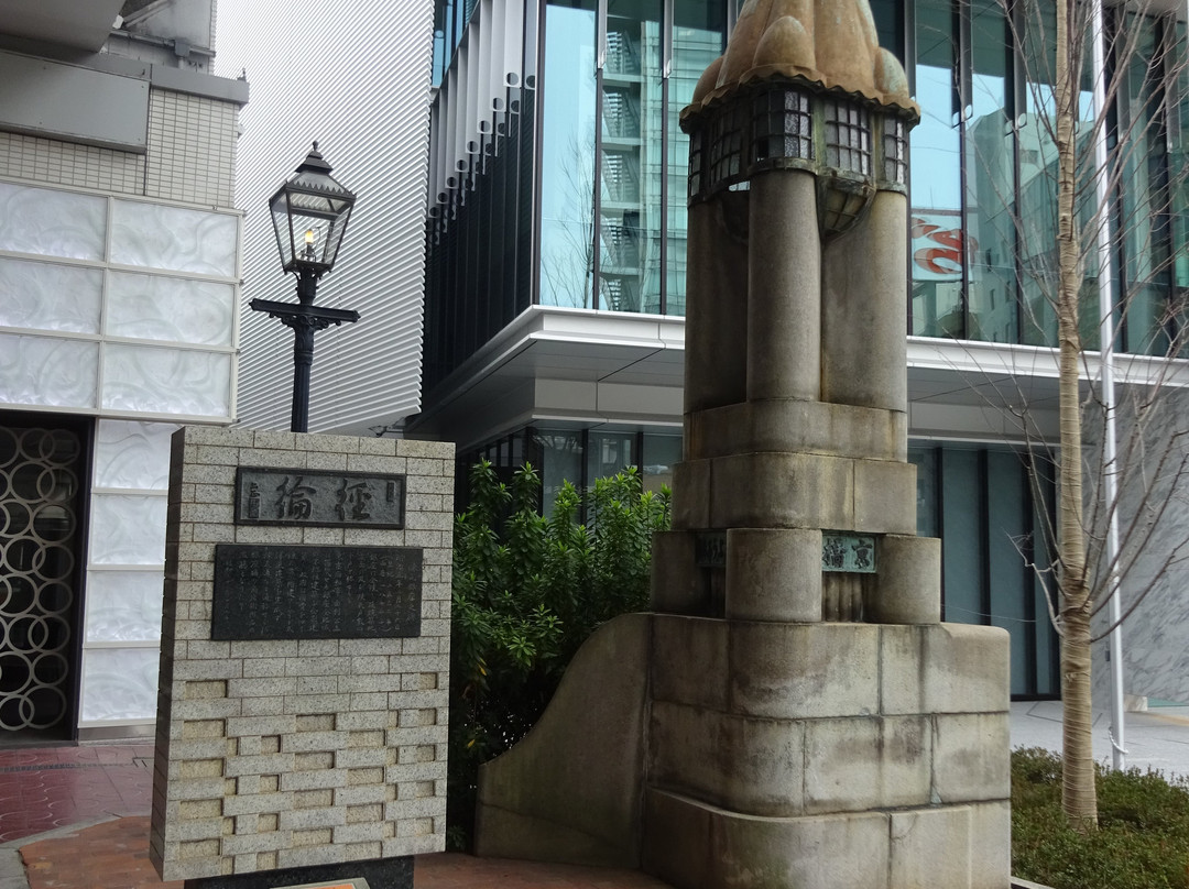 Ginza Brick Monument景点图片