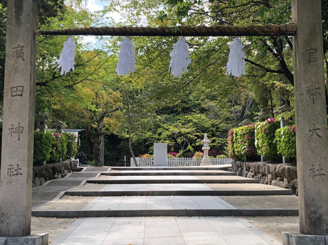 Hirota Shrine-西宫市必去景点
