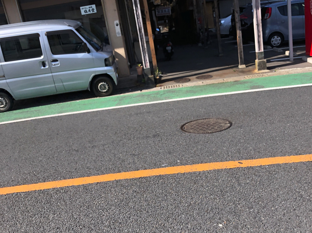 Takegawara Koji Arcade景点图片