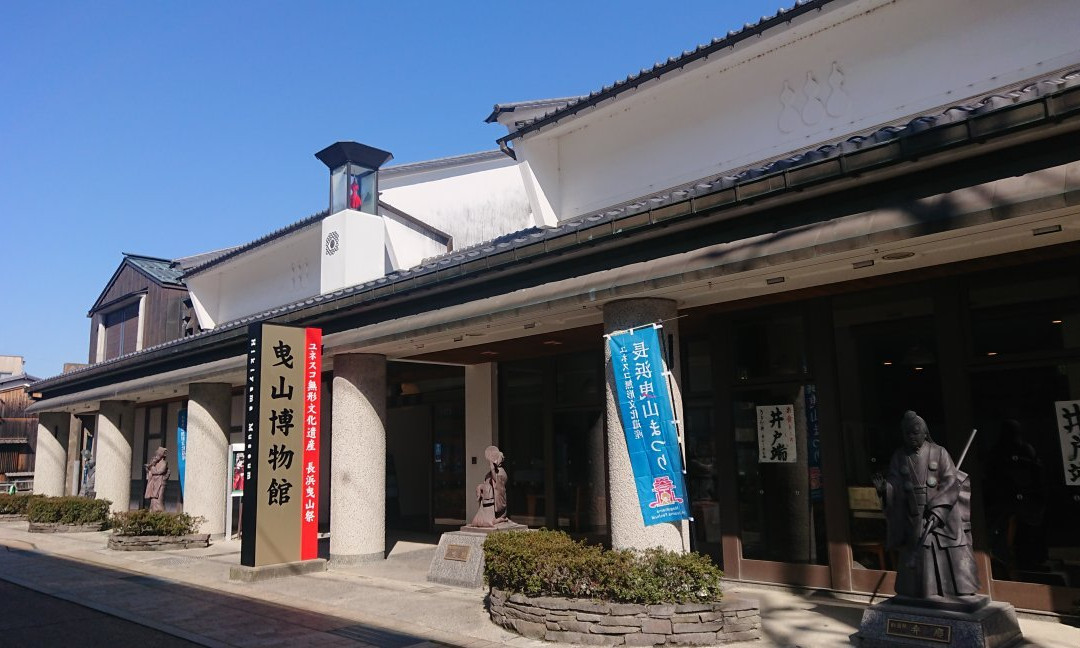 Hikiyama Museum景点图片