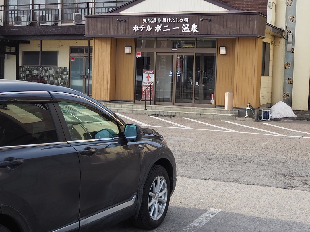 小马温泉酒店主图