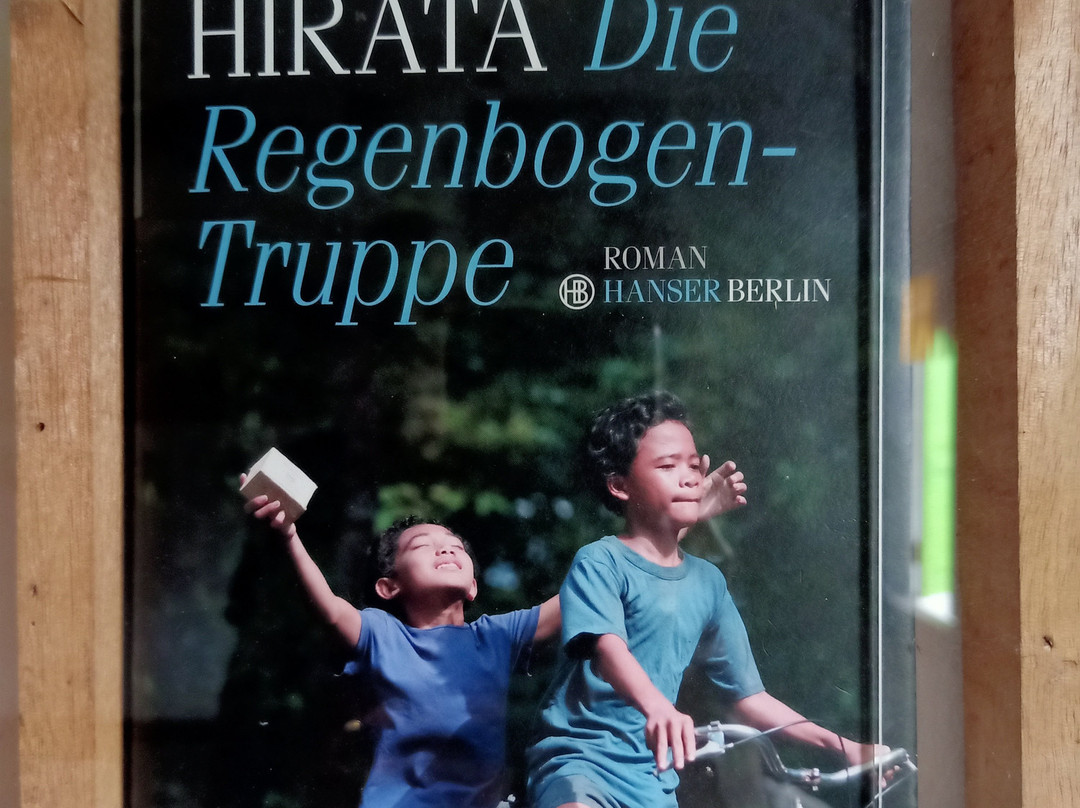 Museum Kata Andrea Hirata-勿里洞岛必去景点