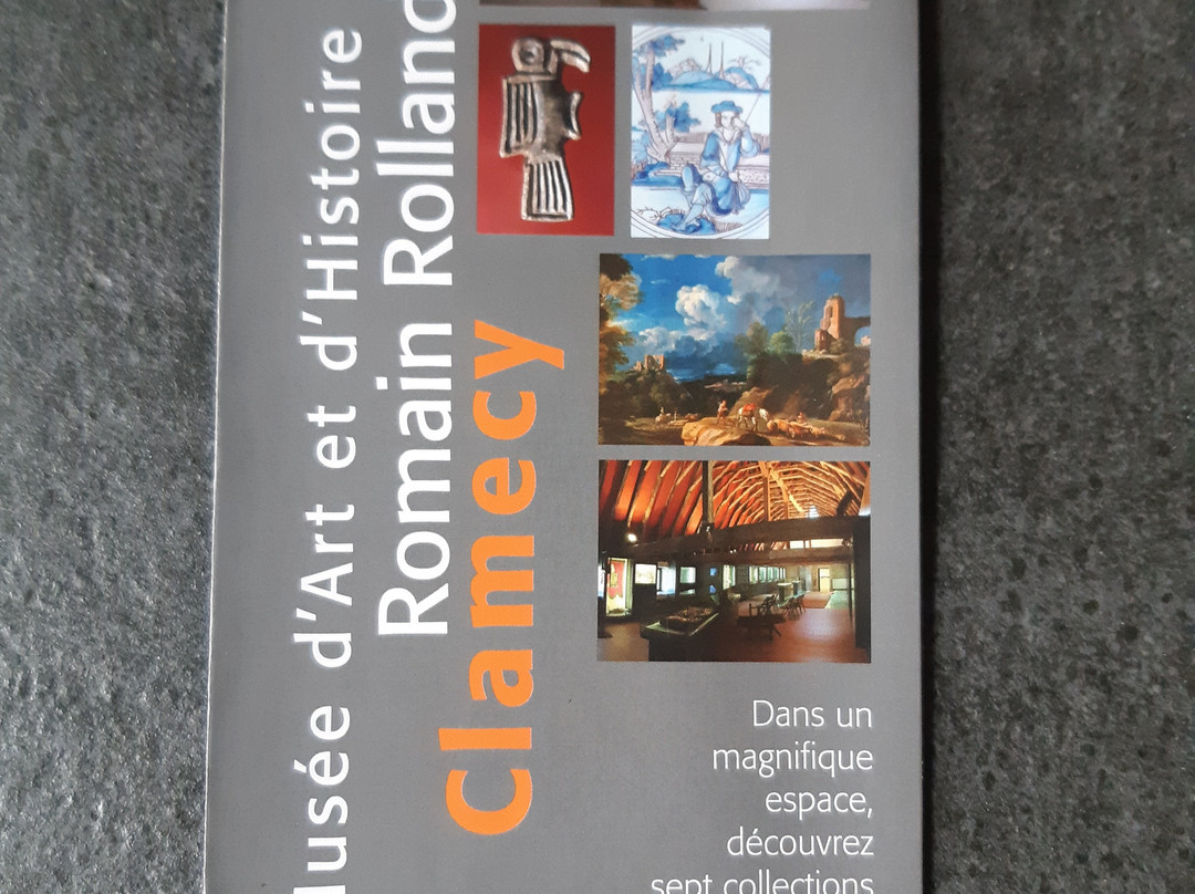 Musée d'Art et d'Histoire Romain Rolland-Clamecy必去景点