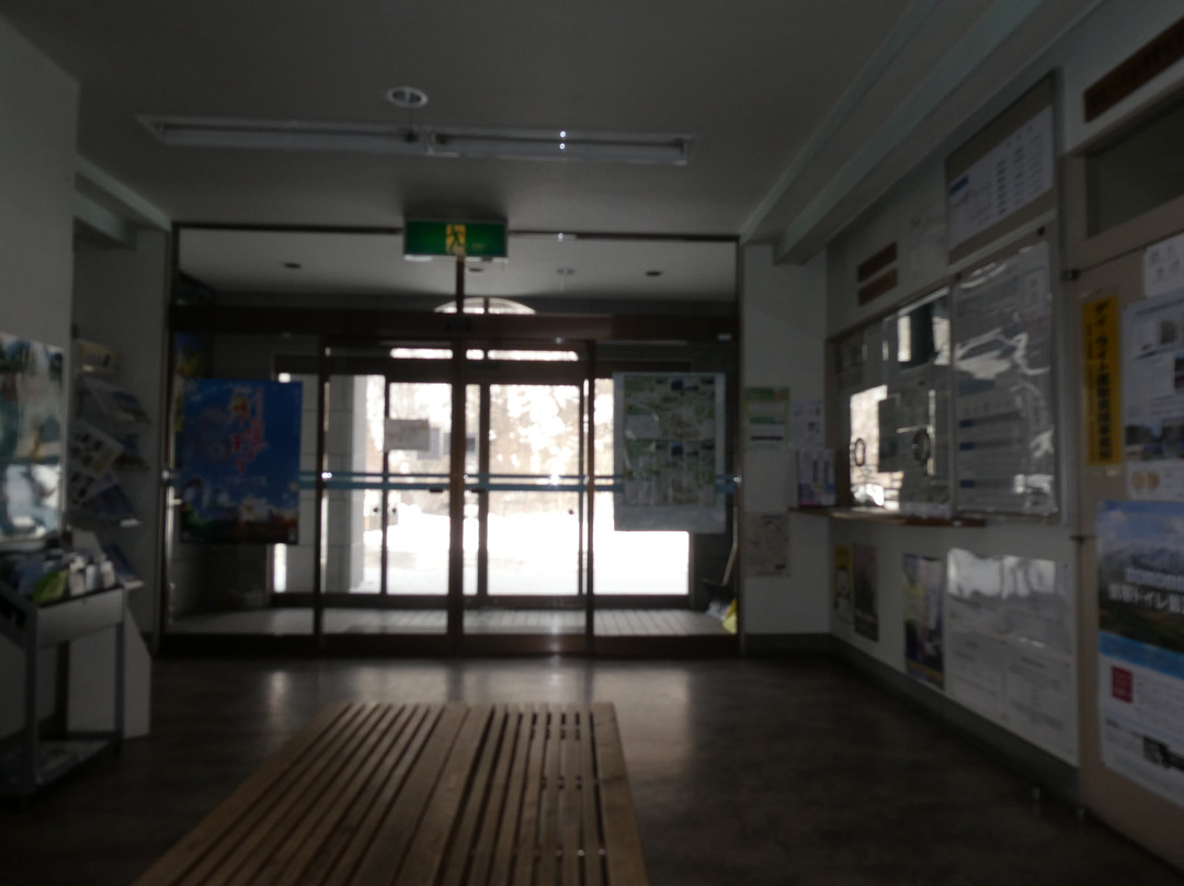 Sounkyo Tourist Information Center-上川町必去景点