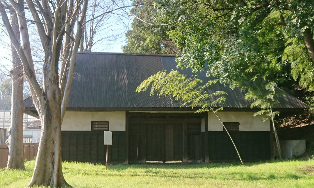Yanase Villa