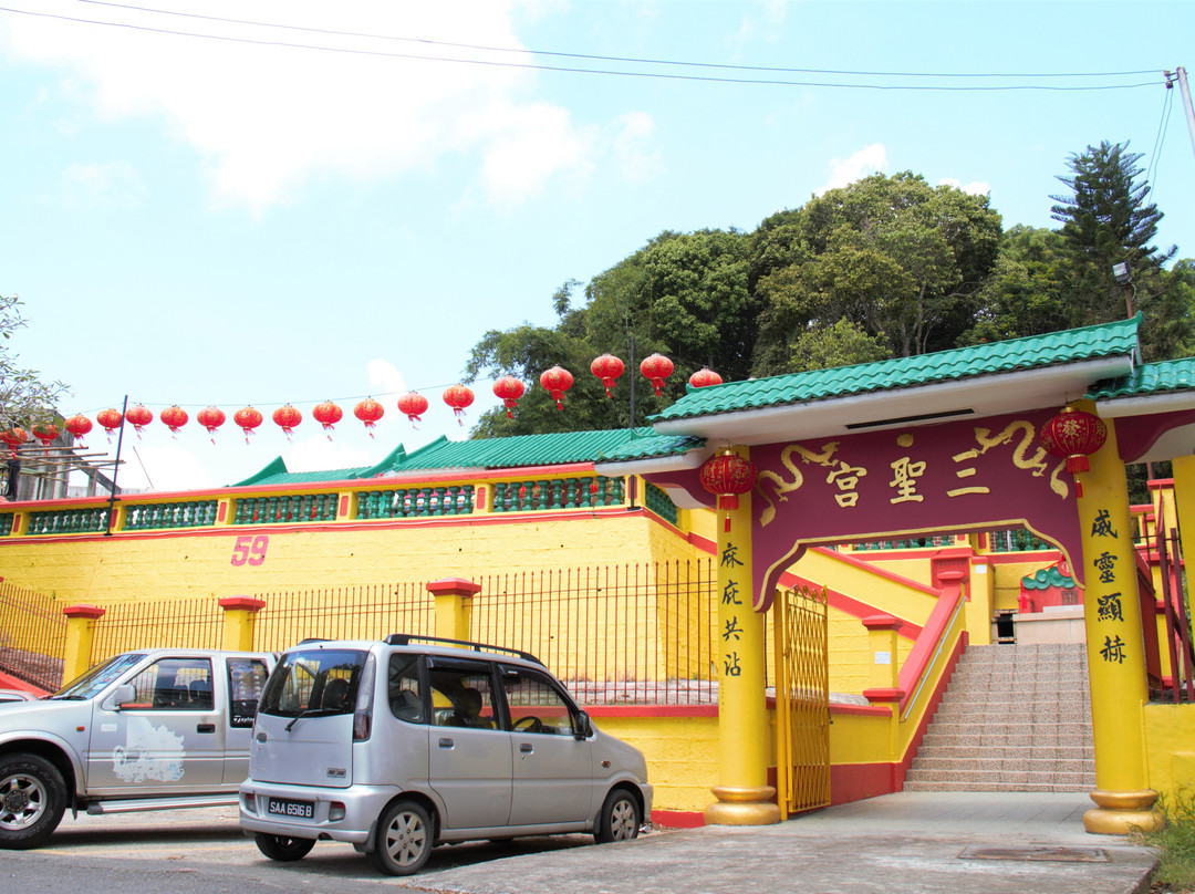 Sam Sing Kung Temple景点图片