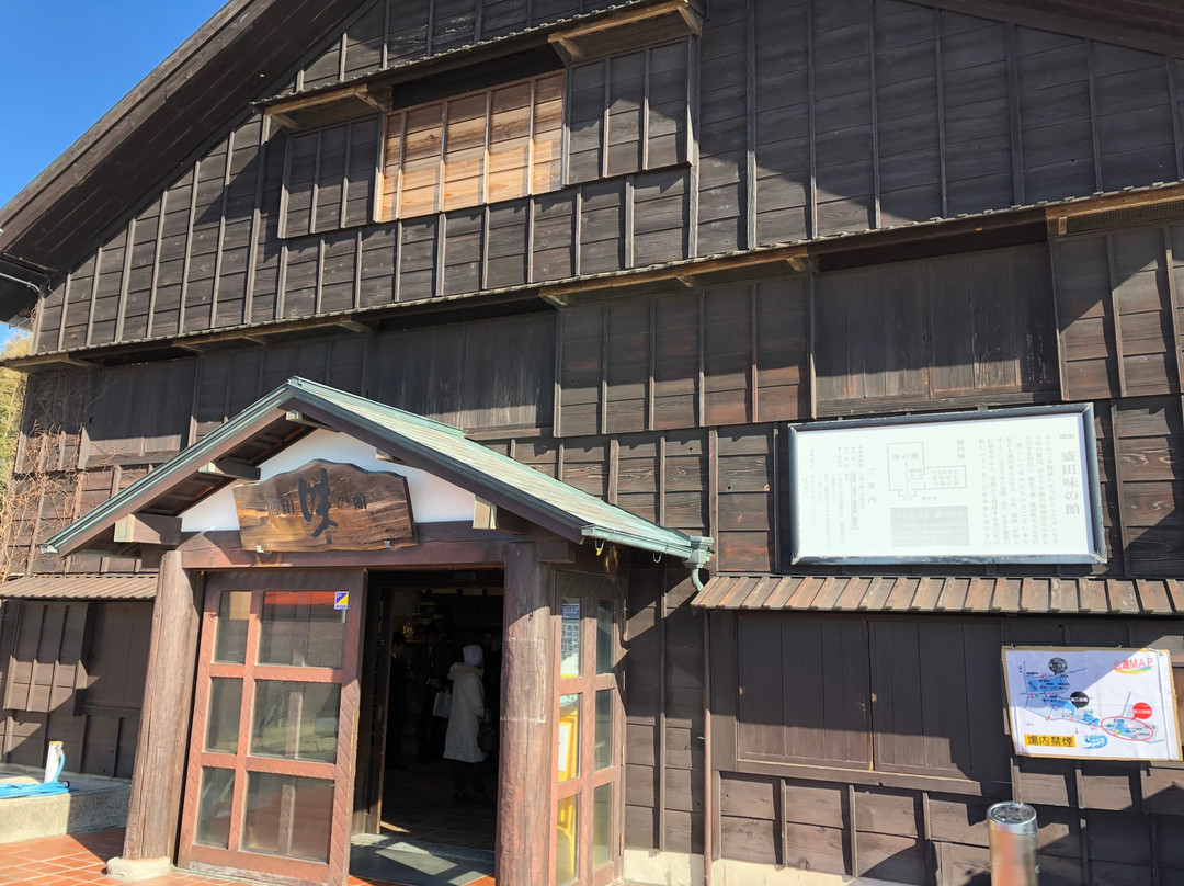 Morita Aji no Yakata-常滑市必去景点