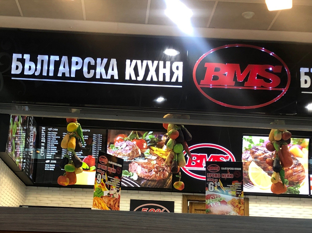 Varna Mall-瓦尔纳必去景点