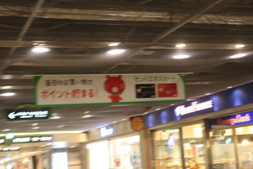 Central Park-Naka必去景点