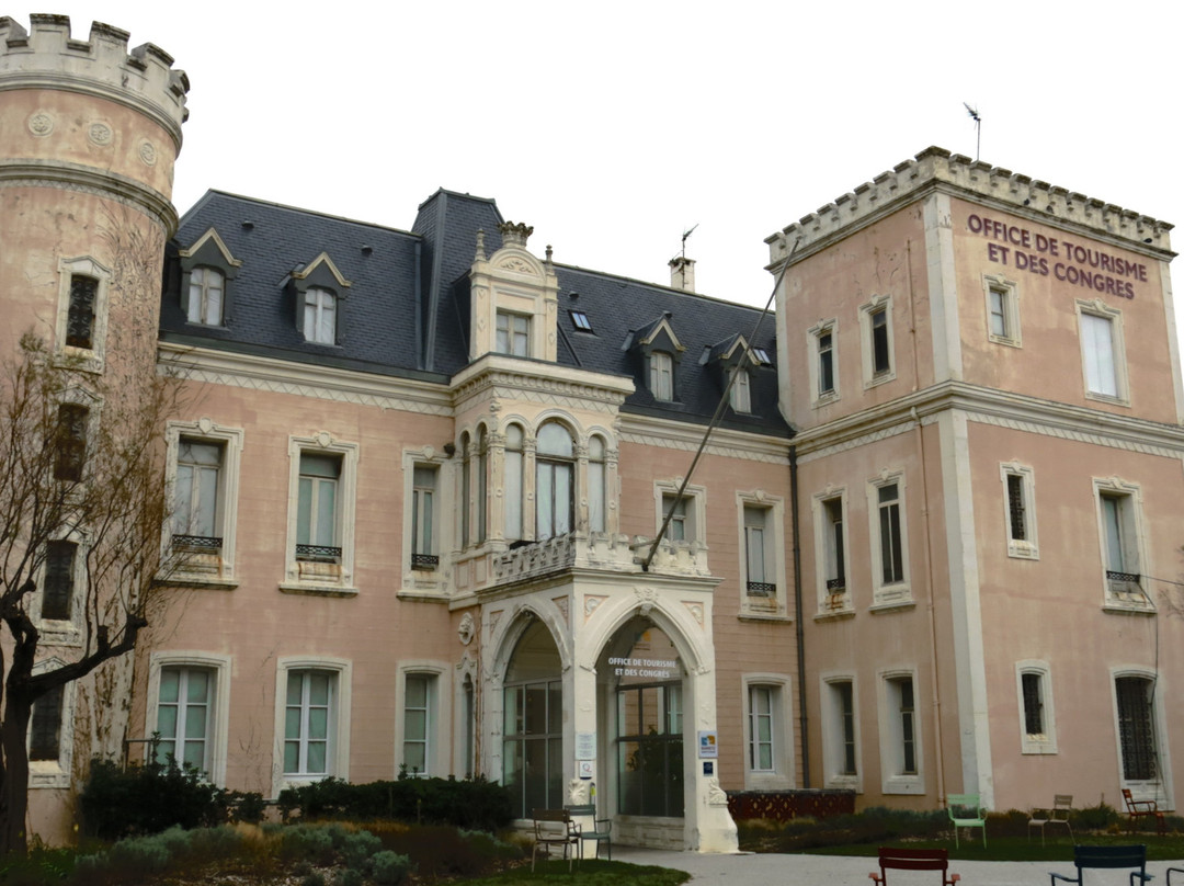 Office de tourisme de Biarritz景点图片