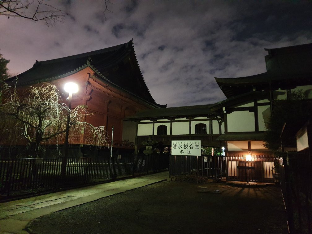 Kiyomizu Kannon-do景点图片