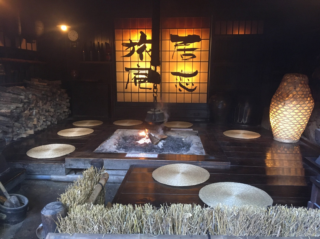 黑川温泉 休憩旅馆主图