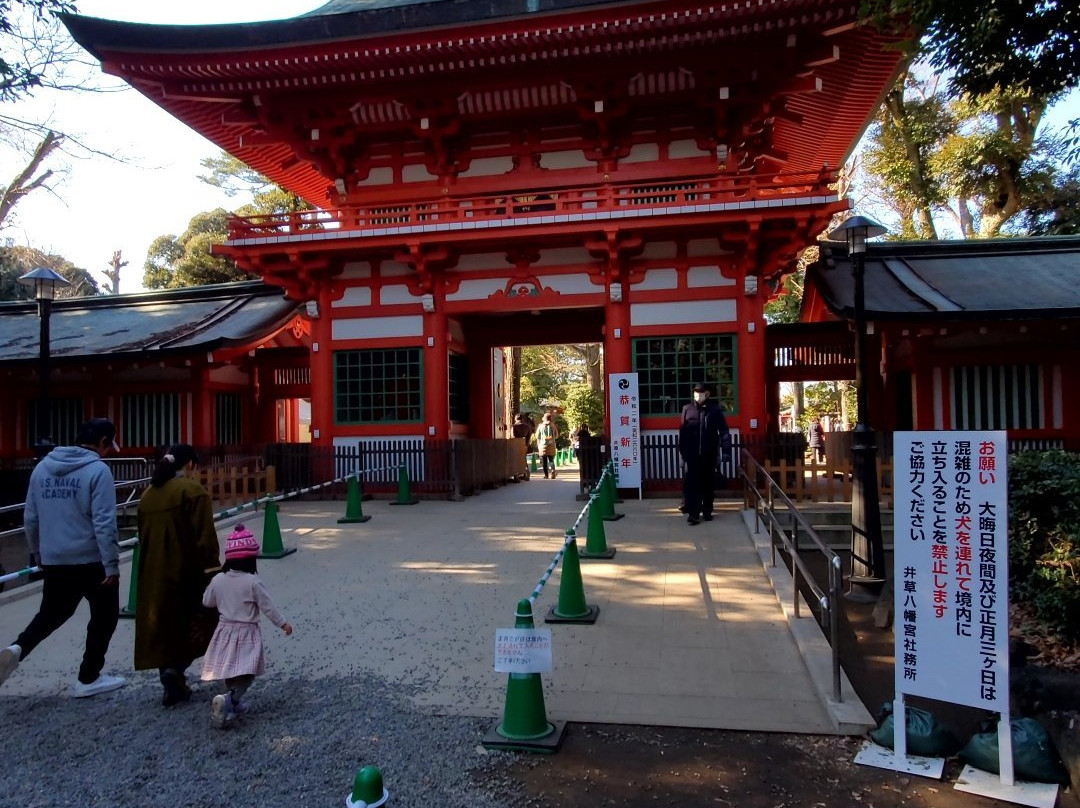 井草八幡宫-杉并区必去景点