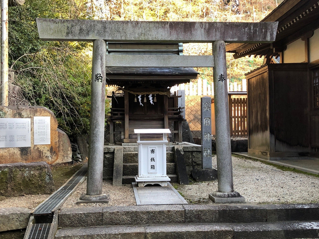 Oagata Shrine景点图片
