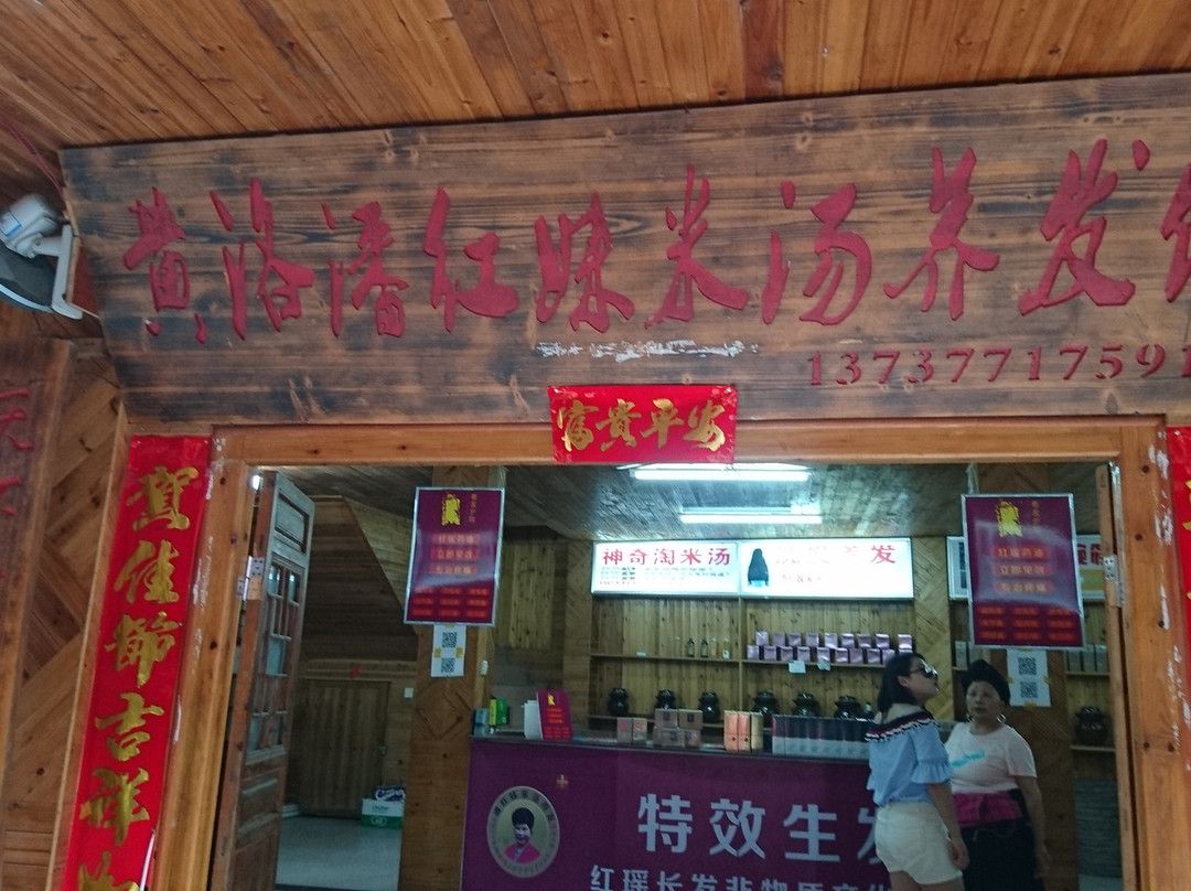银水侗寨-龙胜各族自治县必去景点
