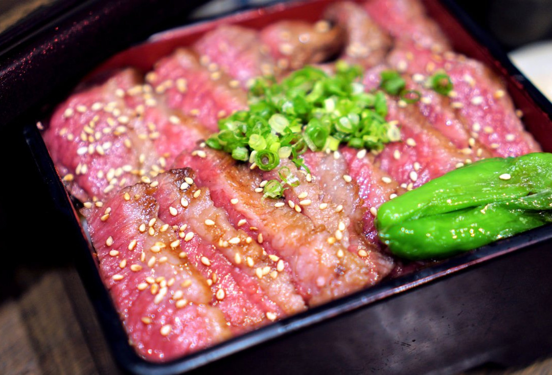 露庵温味