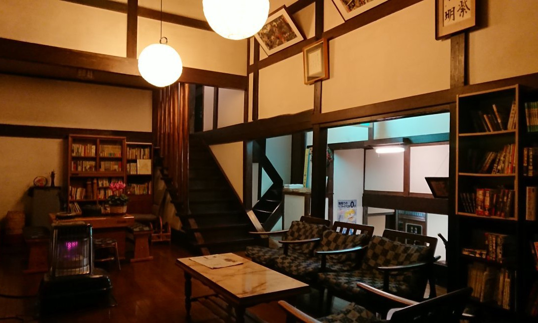 Gensentei Yuguchiya主图