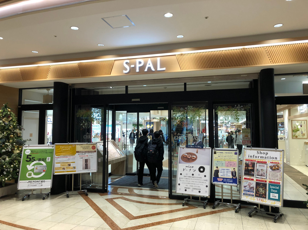 S-Pal Yamagata景点图片