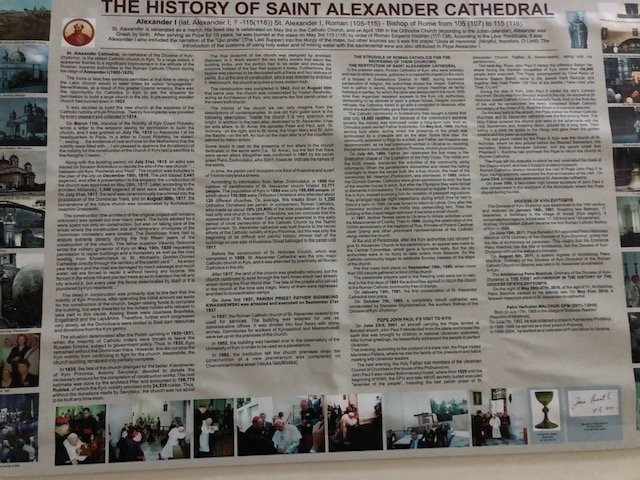 St. Alexander Cathedral景点图片