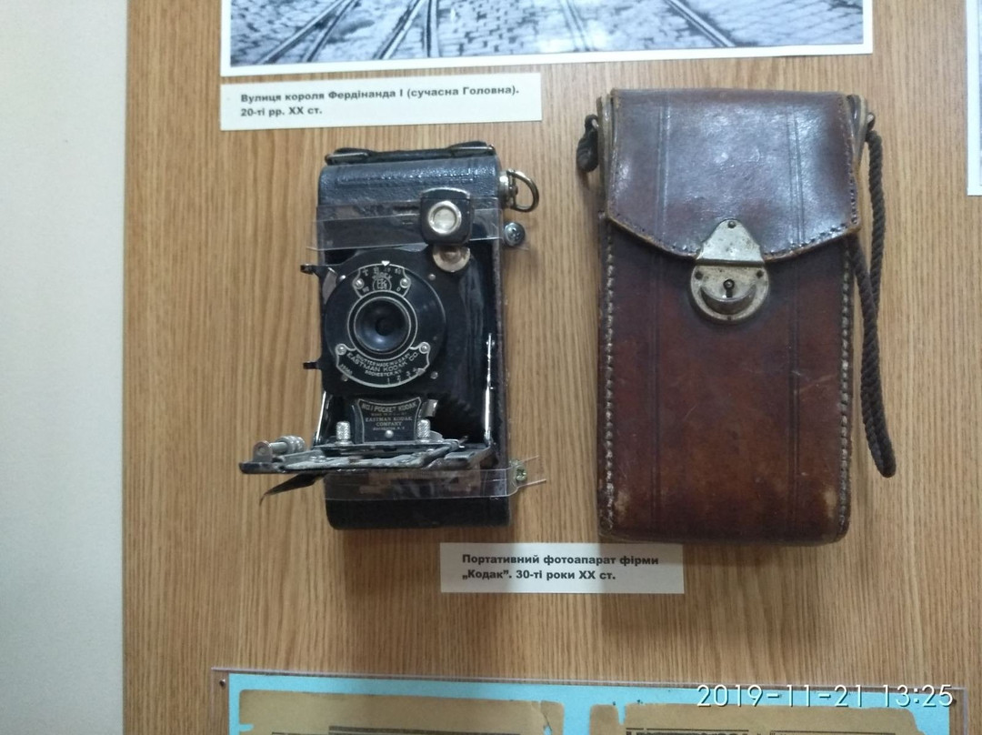 Chernivtsi Museum of Local Lore-Chernivtsi必去景点