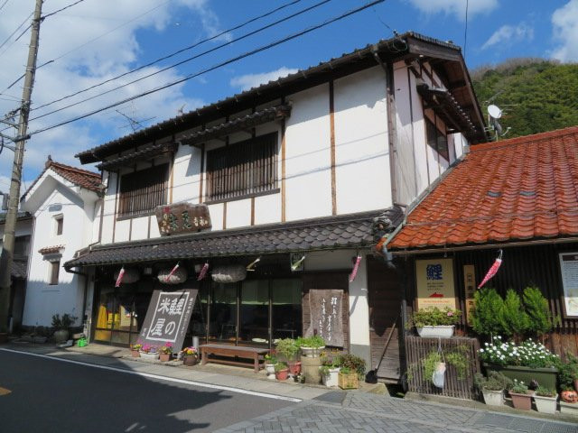 Koi no Komeya Yoshinaga Rice Shop景点图片