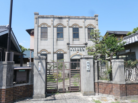 Kiyosujuku Honjin Remains-清须市必去景点