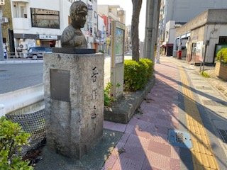 Shinsaku Street-下关市必去景点