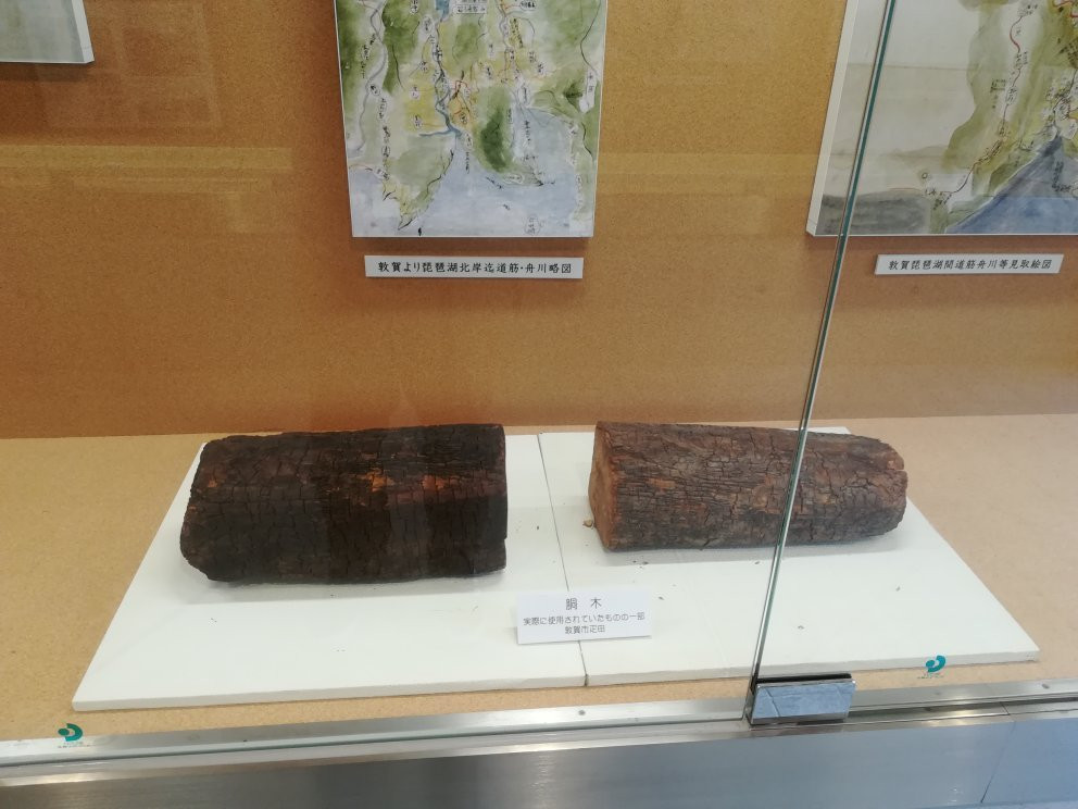 The Site of Tsuruga Canal-敦贺市必去景点