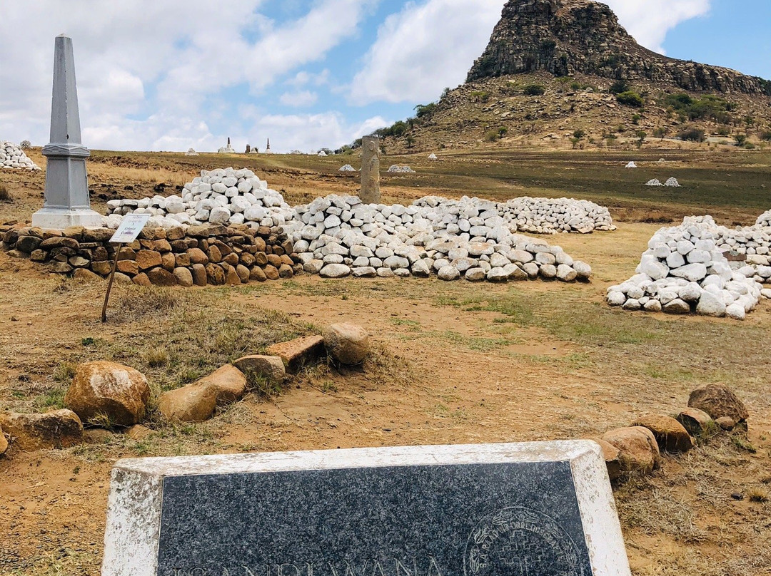 伊散德尔瓦纳战场-Isandlwana必去景点