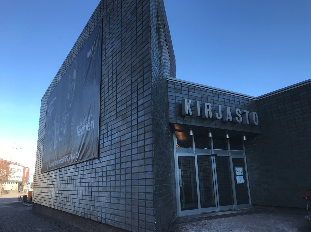 Kouvolan кaupunginkirjasto-科沃拉必去景点