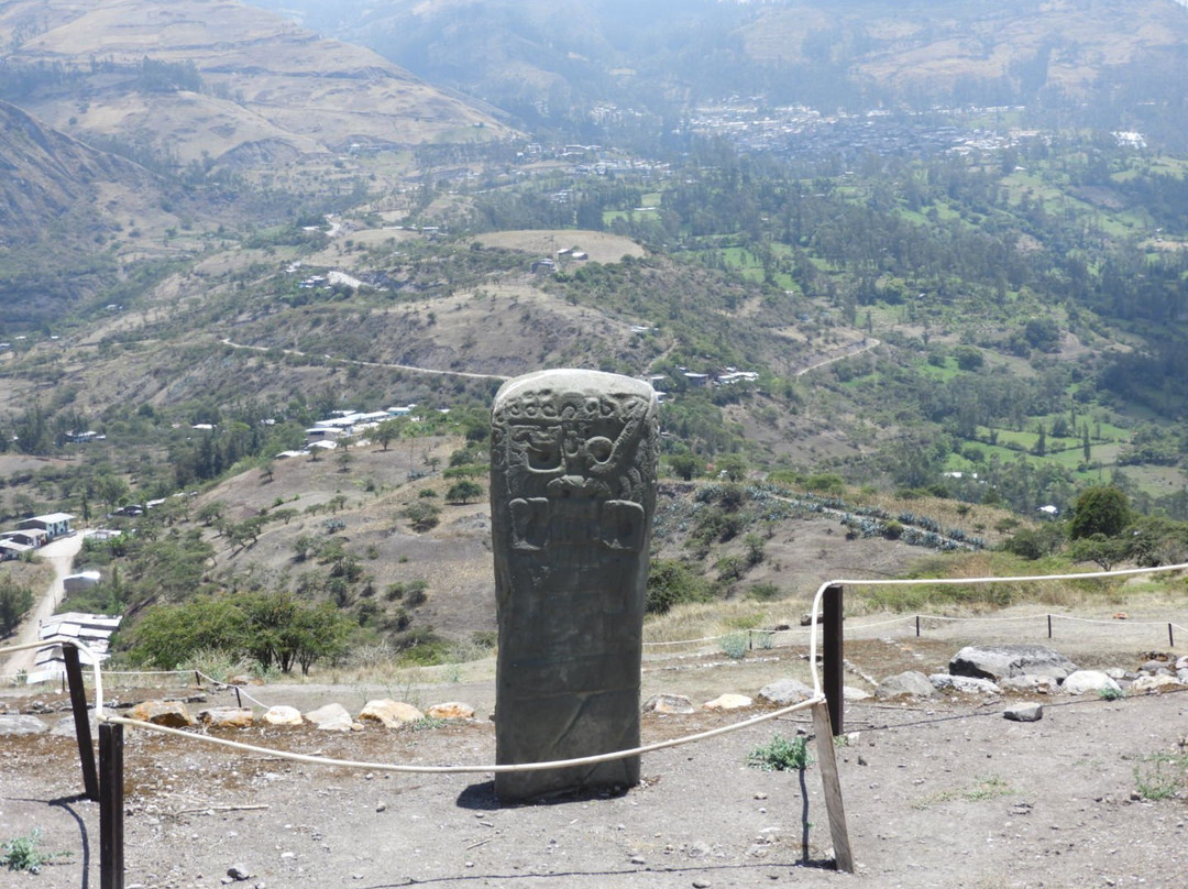 Kuntur Wasi Complejo Arqueologico-卡哈马卡必去景点