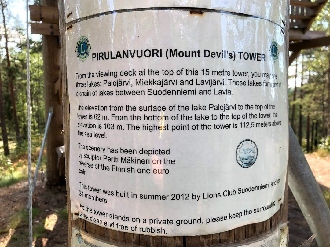 Pirulanvuori Observation Tower-Sastamala必去景点