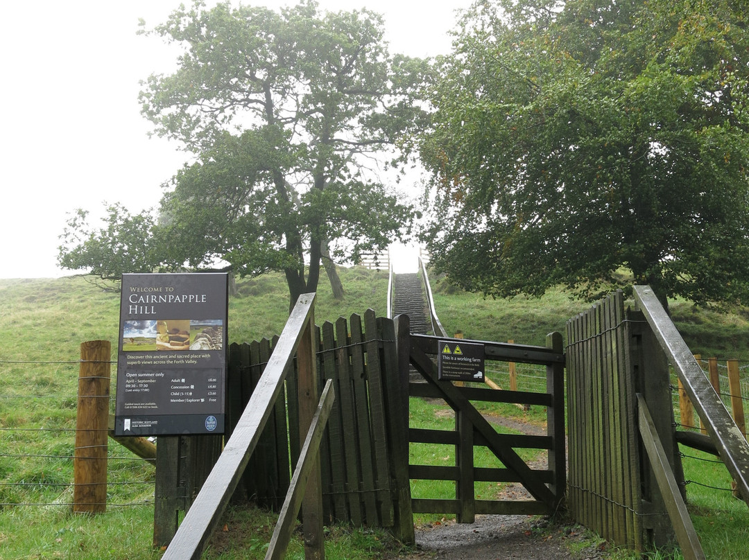 Cairnpapple Hill-Bathgate必去景点