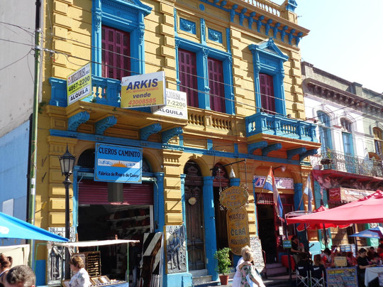 Museo Historico de Cera-布宜诺斯艾利斯必去景点