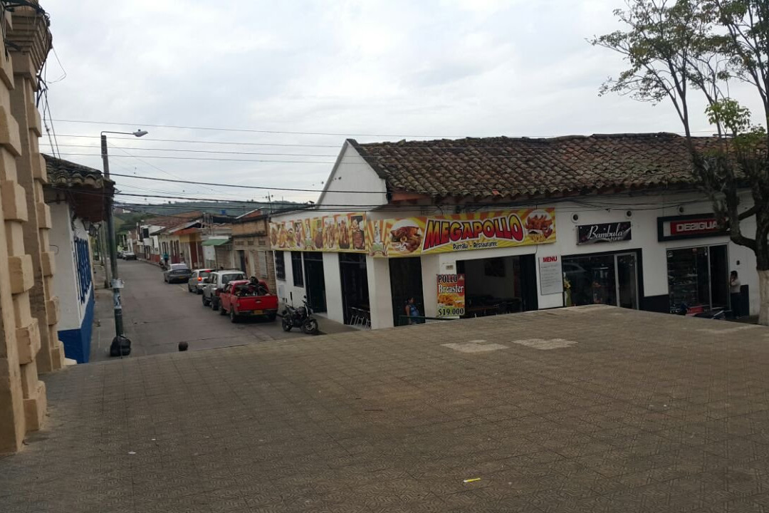 Iglesia Catedral de Garzon-Garzon必去景点