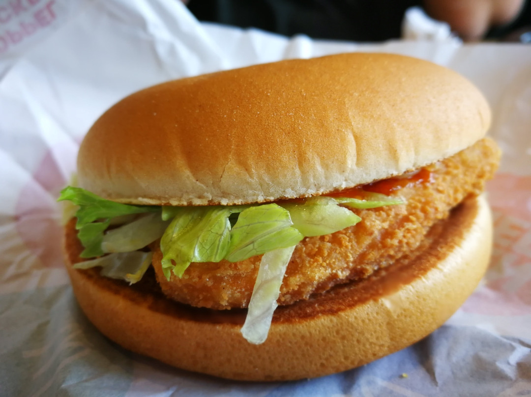 McDonald's
