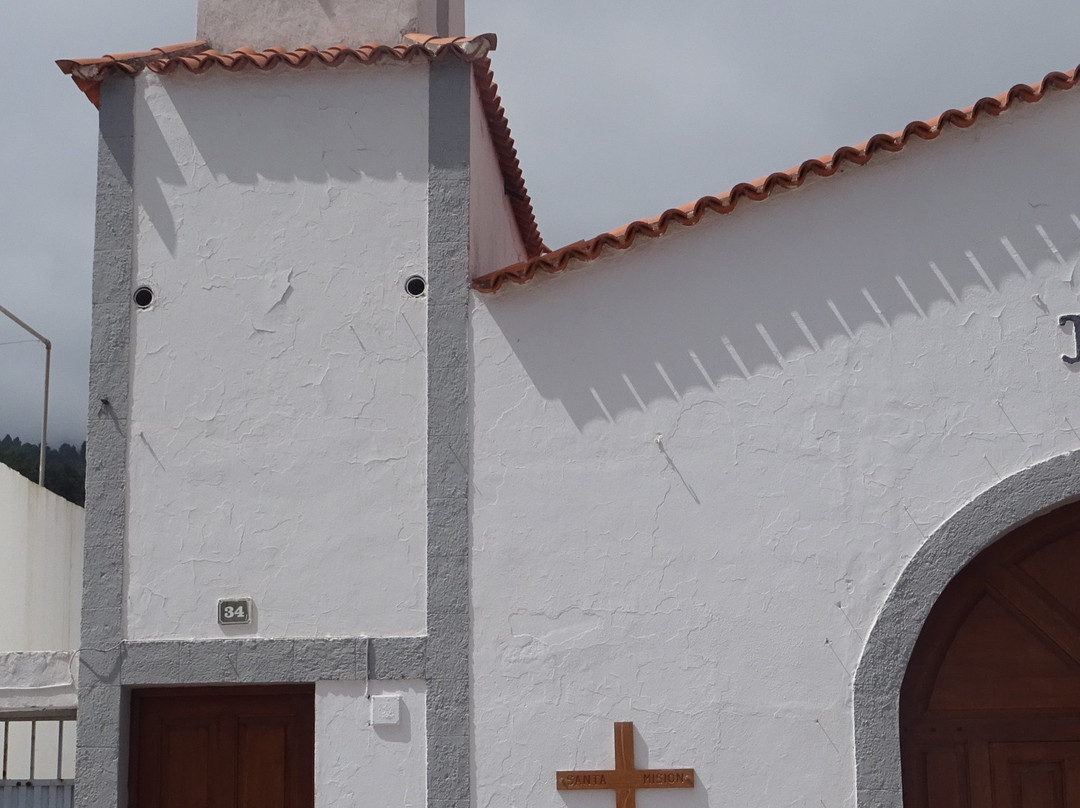 Ermita Nuestra Senora del Rosario-伊科德洛斯维诺斯必去景点