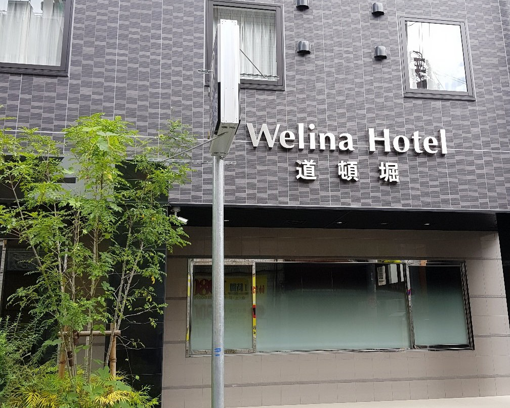 Welina Hotel Dotonbori主图