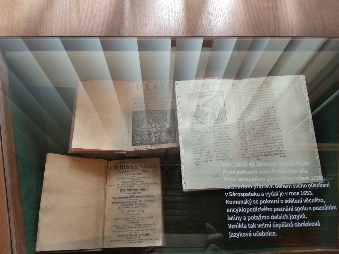 Muzeum Jana Amose Komenskeho-Uhersky Brod必去景点