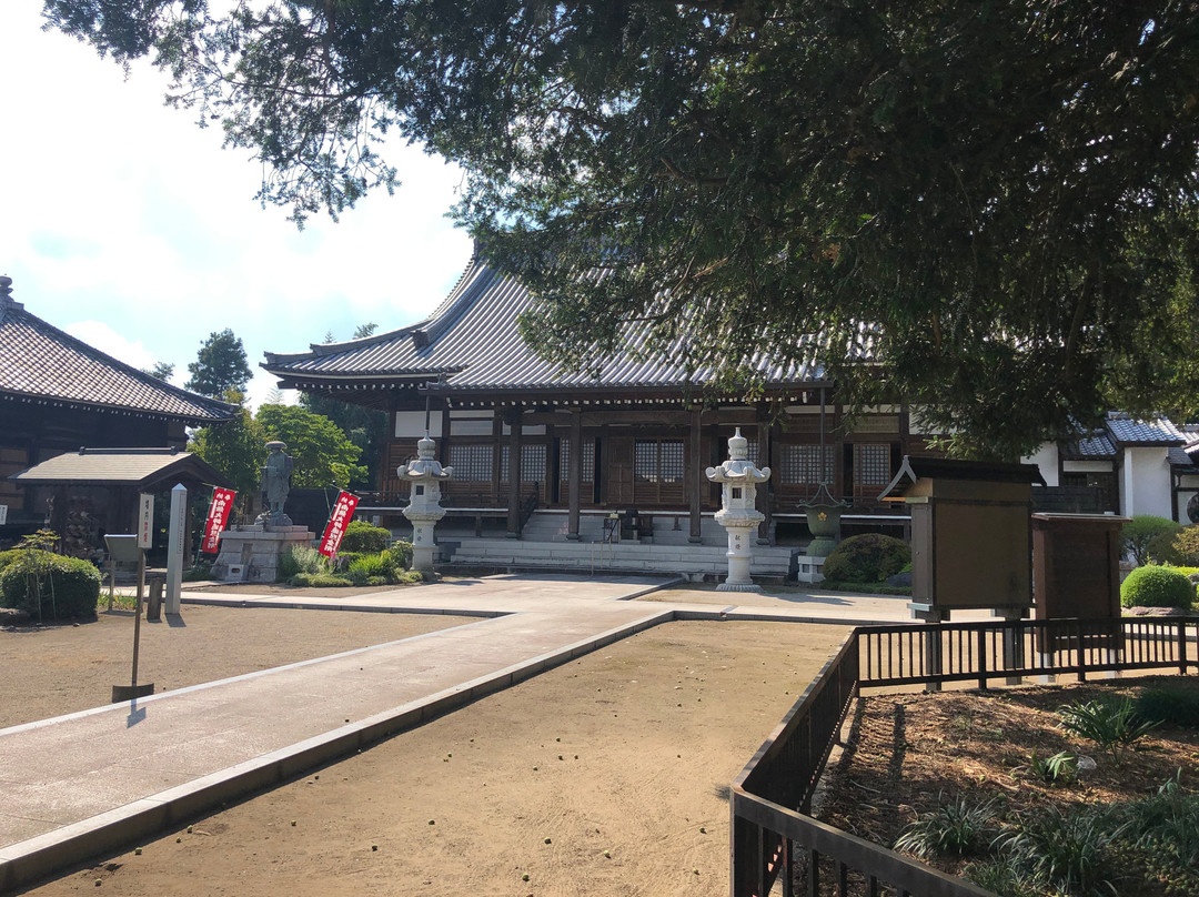 Kosho-ji Temple