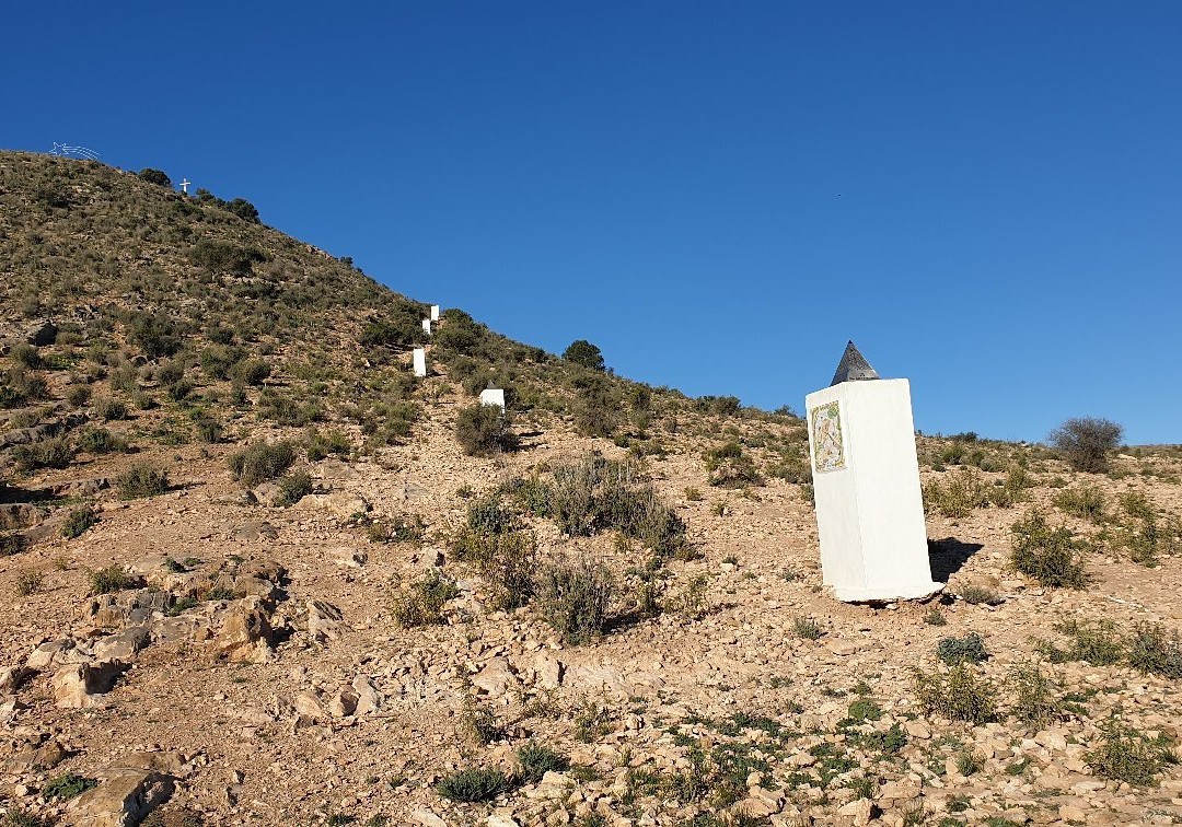Monte de La Cruz景点图片