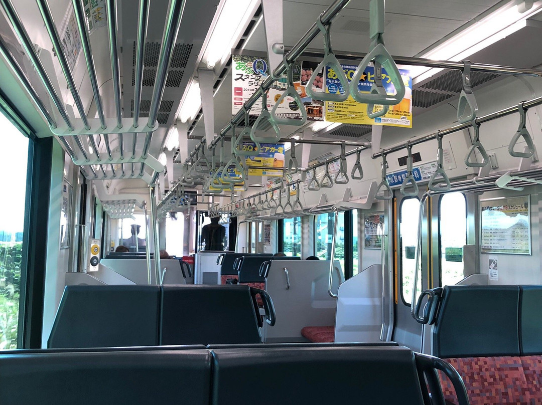 Abukuma Kyukoh-伊达市必去景点