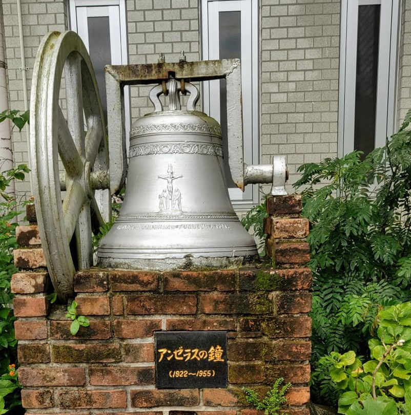 Catholic Naze Mikokoro Church-奄美市必去景点