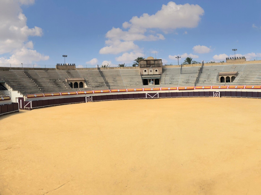 Plaza De Toros De Vera景点图片