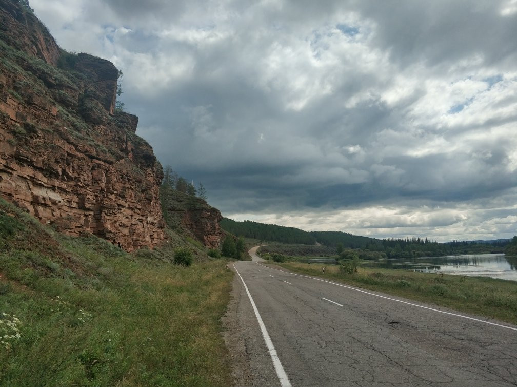 Shishkinskie Drawings-Kachug必去景点