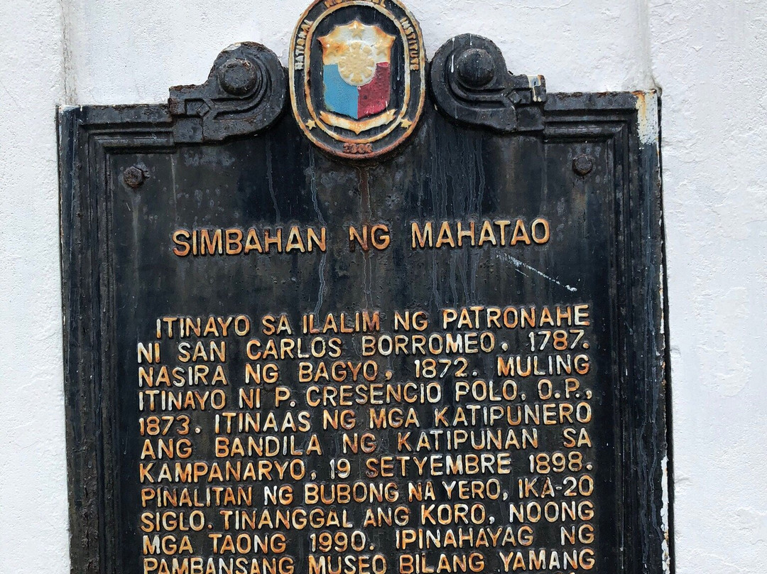 San Carlos Borromeo Church-Mahatao必去景点